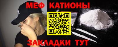 гашишное масло Волжский