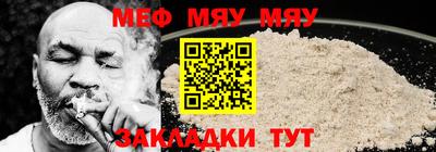 гашишное масло Волжский