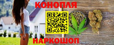ПСИЛОЦИБИНОВЫЕ ГРИБЫ Волгодонск