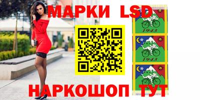 ПСИЛОЦИБИНОВЫЕ ГРИБЫ Волгодонск