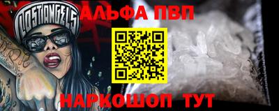 мефедрон мука Волжск