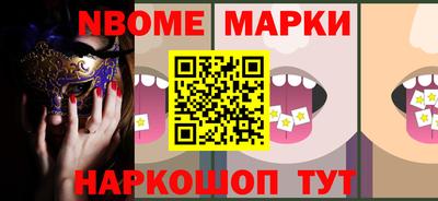 мефедрон мука Волжск