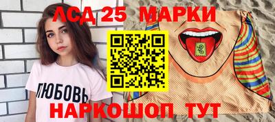 mdpv Бузулук