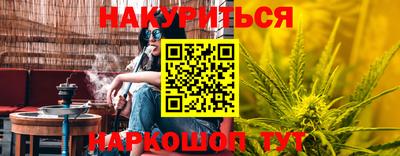 мефедрон мука Волжск