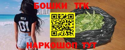 ПСИЛОЦИБИНОВЫЕ ГРИБЫ Волгодонск