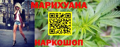 мефедрон мука Волжск
