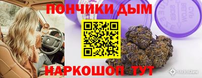 ПСИЛОЦИБИНОВЫЕ ГРИБЫ Волгодонск