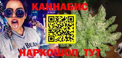 мефедрон мука Волжск