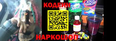 мефедрон мука Волжск