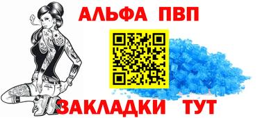 ПСИЛОЦИБИНОВЫЕ ГРИБЫ Волгодонск