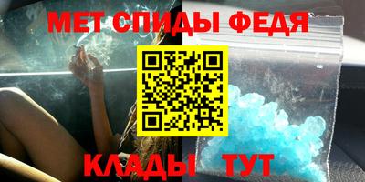 ПСИЛОЦИБИНОВЫЕ ГРИБЫ Волгодонск