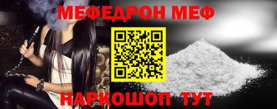 гашишное масло Волжский