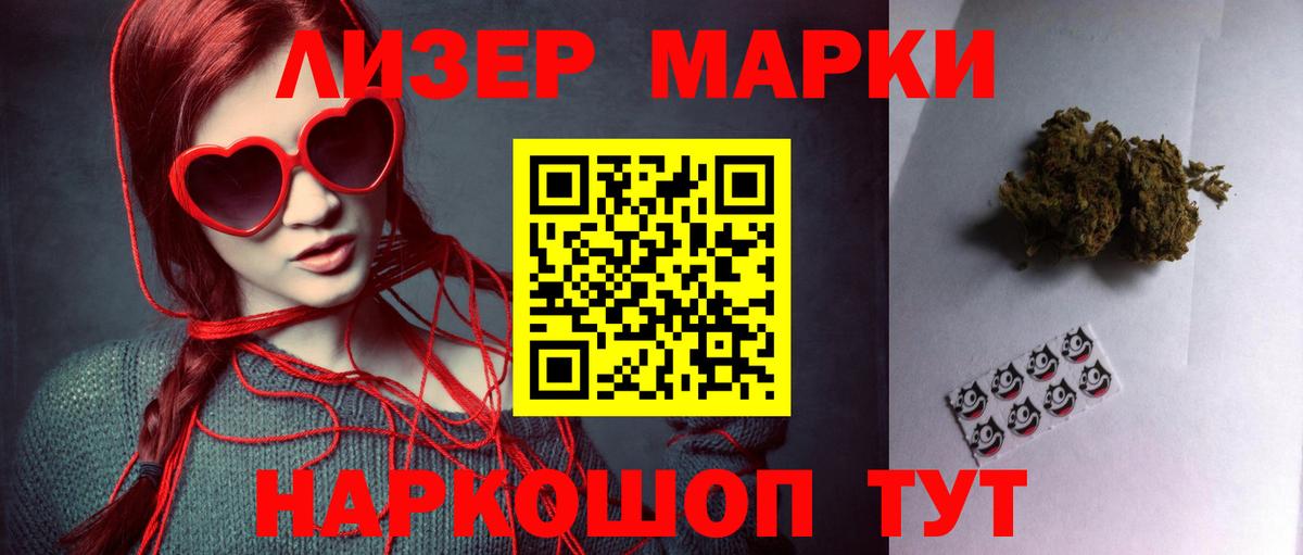 Верхний Уфалей  LSD-25 экстази кислота  ЛСД экстази кислота  Вход с VPN 