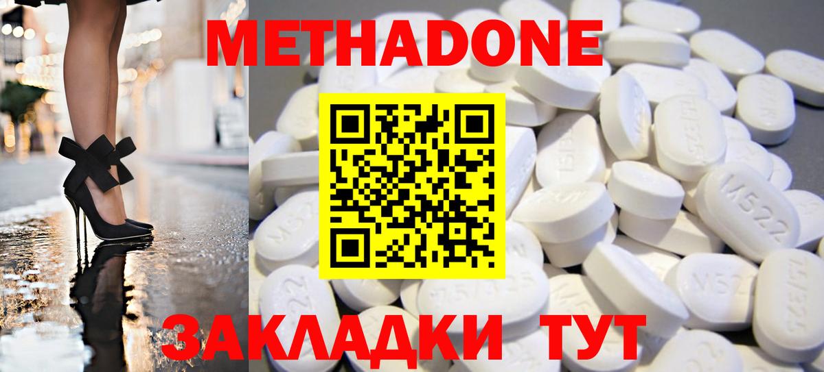 Гашиш Верхний Уфалей